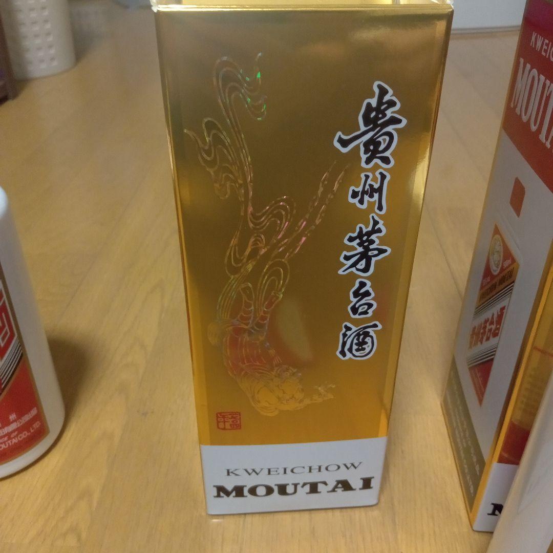 貴州茅台酒 白酒 500ml 53% 2本セット