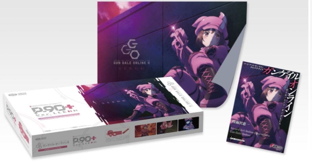 東京マルイ P90プラス バージョン・レン LLENN P-90