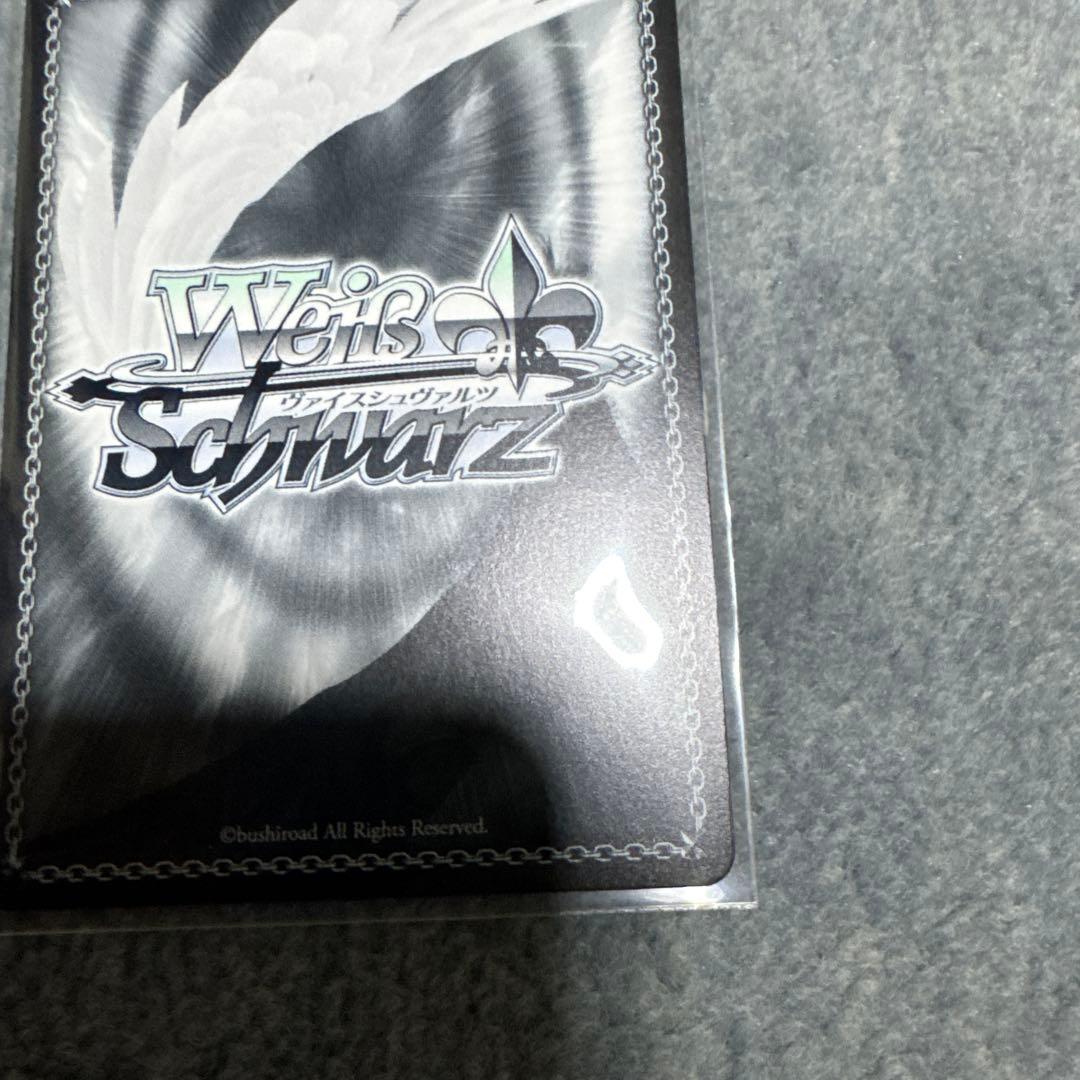 夏の思い出　うみ　sp 青サイン　ヴァイスシュヴァルツ　サマーポケッツ