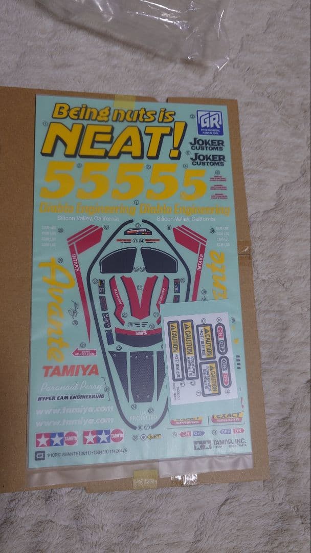 アバンテ2011 フルカスタムメカ類すべてハイエンド、プロポカラー液晶、極美品