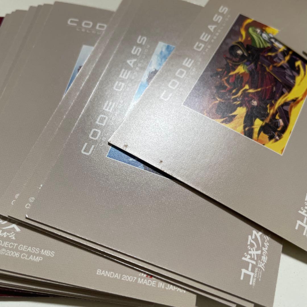 カードダスマスターズ 2弾 コードギアス反逆のルルーシュ 2nd 全90種