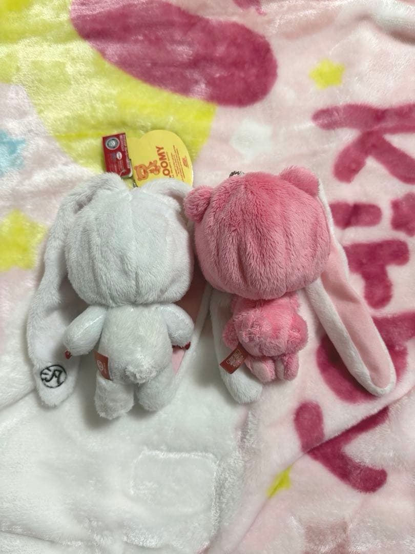 グルーミー 汎用うさぎ 相互コスキーホルダー