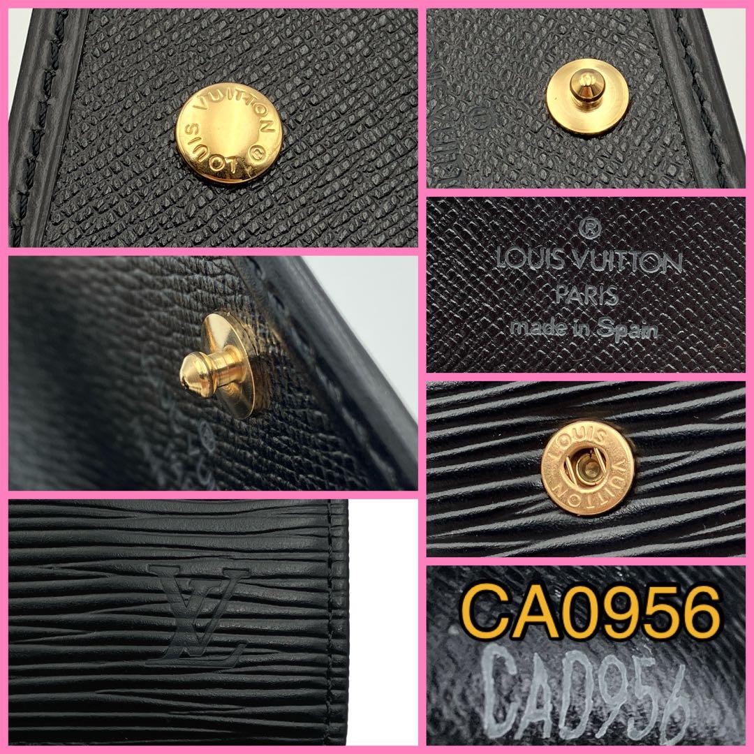 【箱付き】 ルイヴィトン ミュルティクレ6 エピ ノワール 6連キーケース