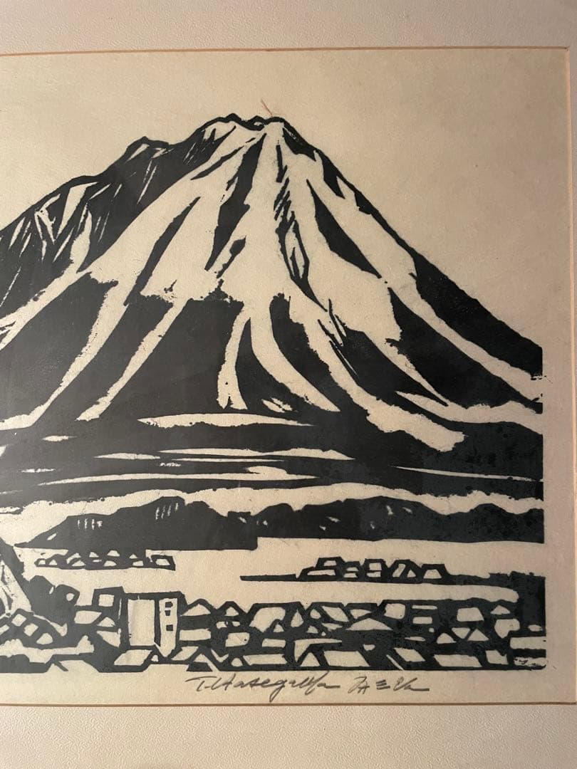 蔵出し　【版画師長谷川富三郎 】無弟　大山雪景色　鳥取