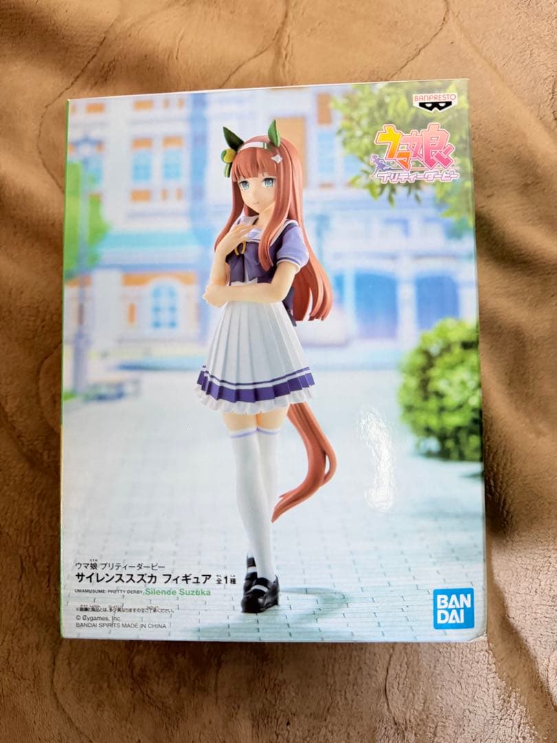 未開封　サイレンススズカLucreaルクレア・ウマ娘プライズフィギュア2個セット