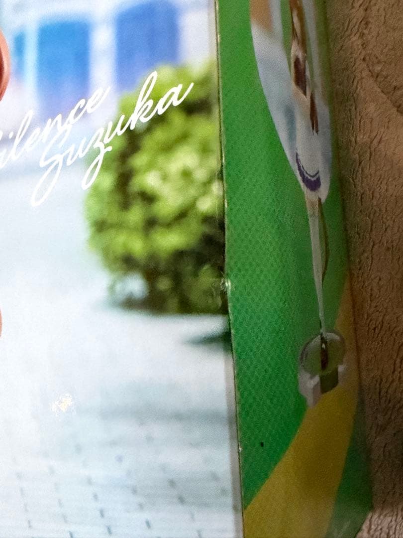 未開封　サイレンススズカLucreaルクレア・ウマ娘プライズフィギュア2個セット