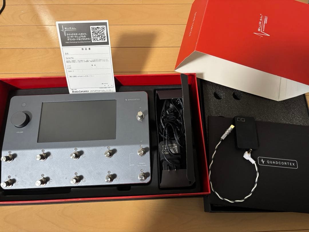 Quad Cortex ベースプレート&オヤイデ電気のケーブル付き