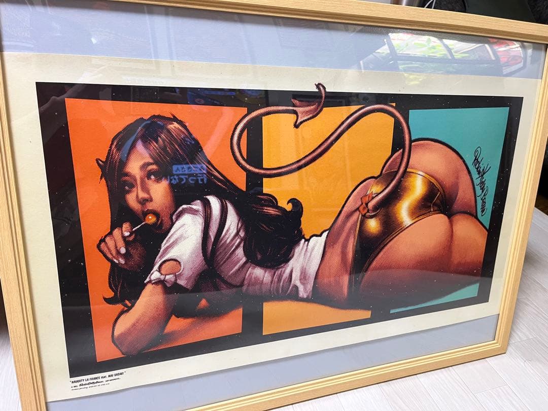 ロッキンジェリービーン 佐々木麻衣