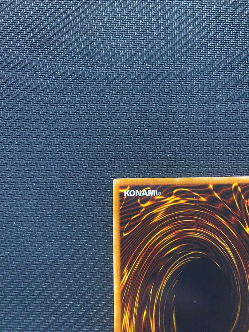 は*ん様 遊戯王　竜騎士ガイア　初期　シークレット