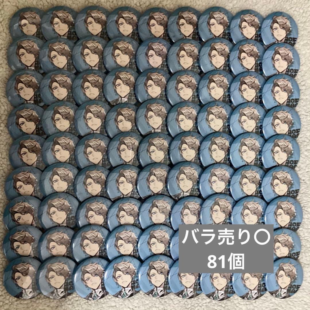 甲斐田晴 缶バッジ ROF-MAO デビュー缶バッジ まとめ売り