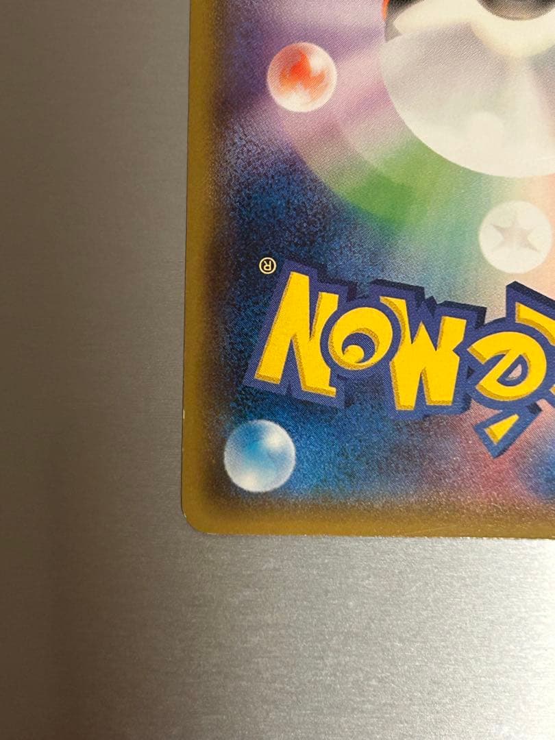 ニンフィア：バトルフェスタ2014 PROMO XYシリーズプロモーションカード