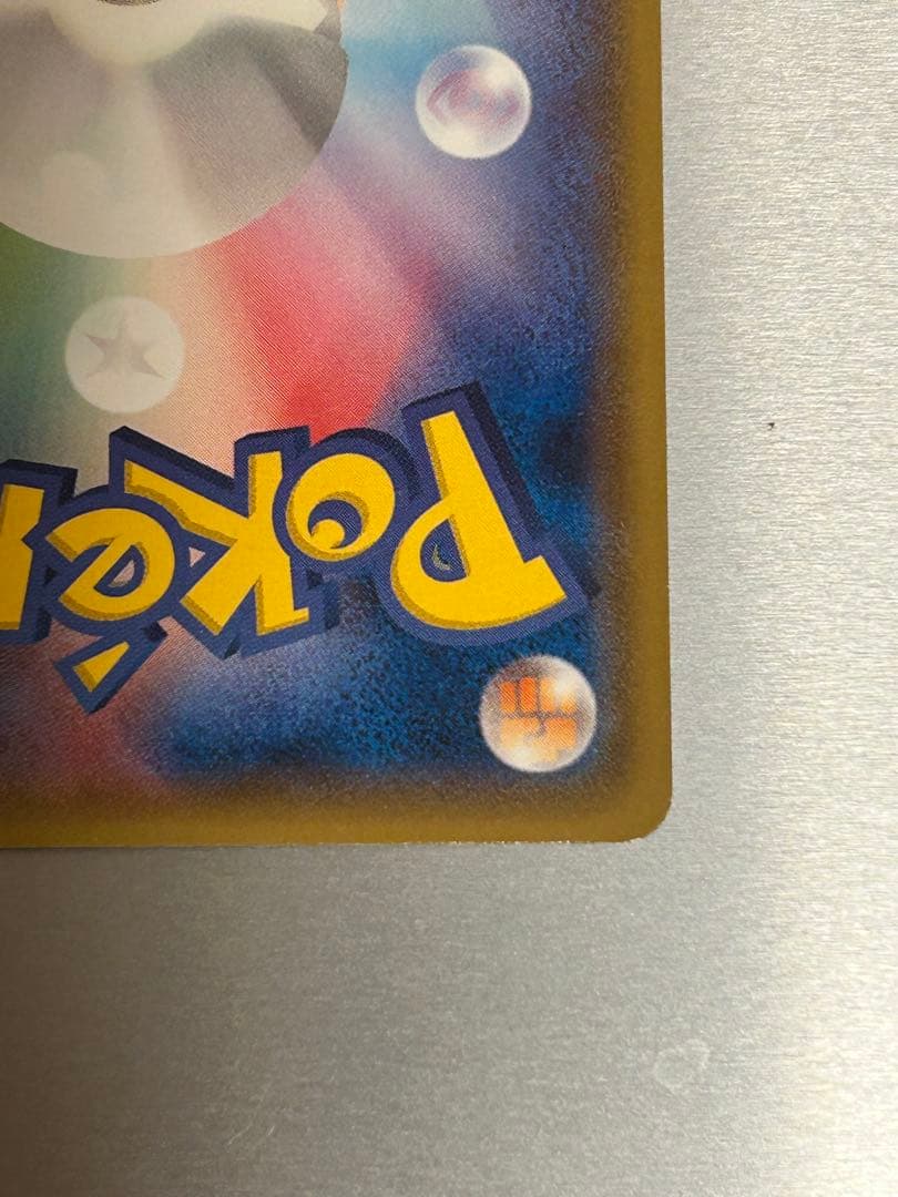 ニンフィア：バトルフェスタ2014 PROMO XYシリーズプロモーションカード