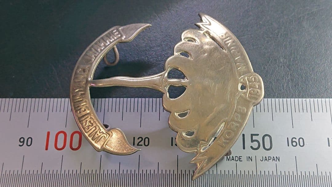 極希少【インドネシア海兵隊/海軍傘下】独立戦争創設当初非売頒布品帽章所属章実物