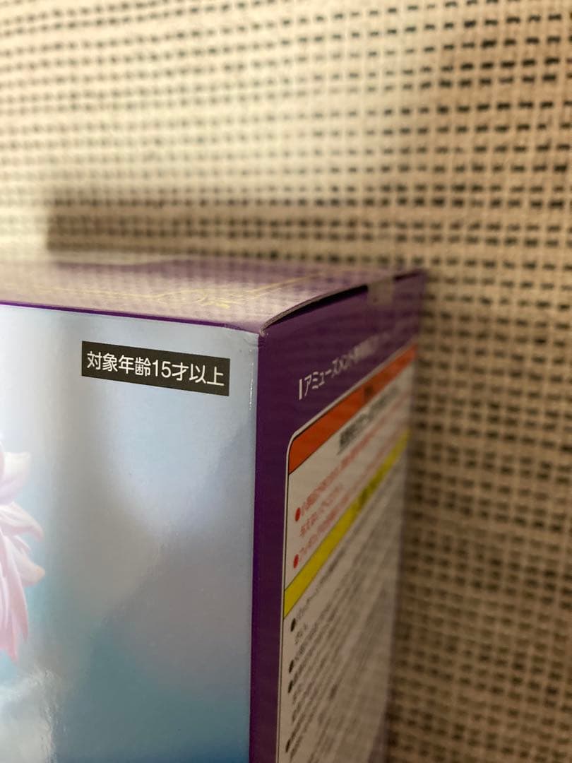 HUNTER×HUNTER フィギュアセット ぬーどるストッパー ゴン キルア