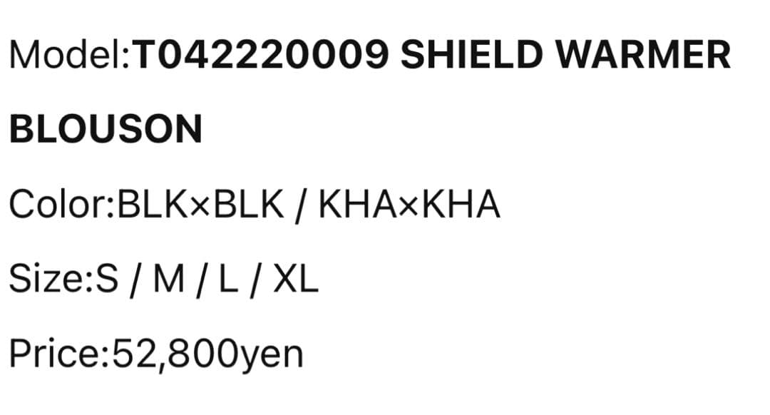 【TFW49】ダウン配合ウォーマーブルゾン