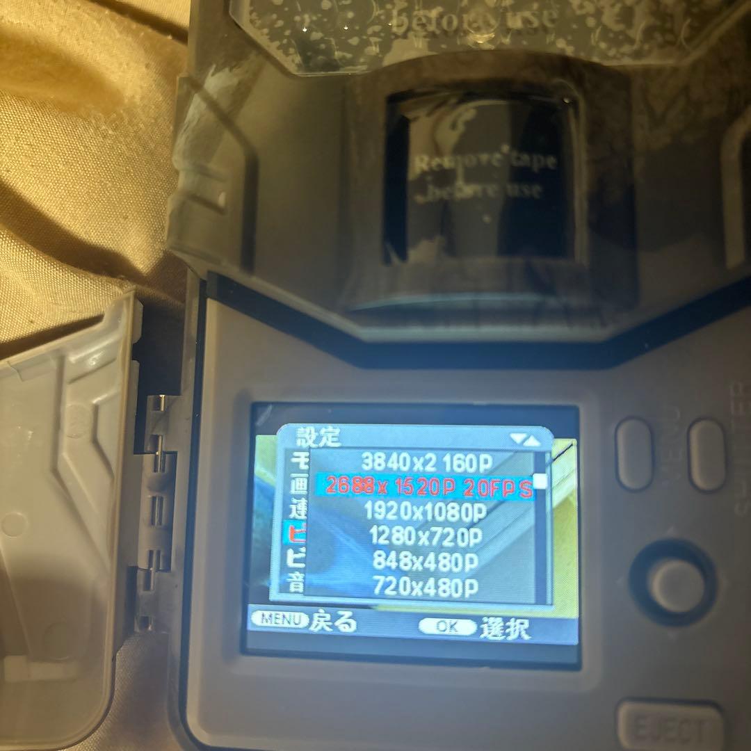 HC-900A トレイルカメラ2台 4k 940nm赤外線