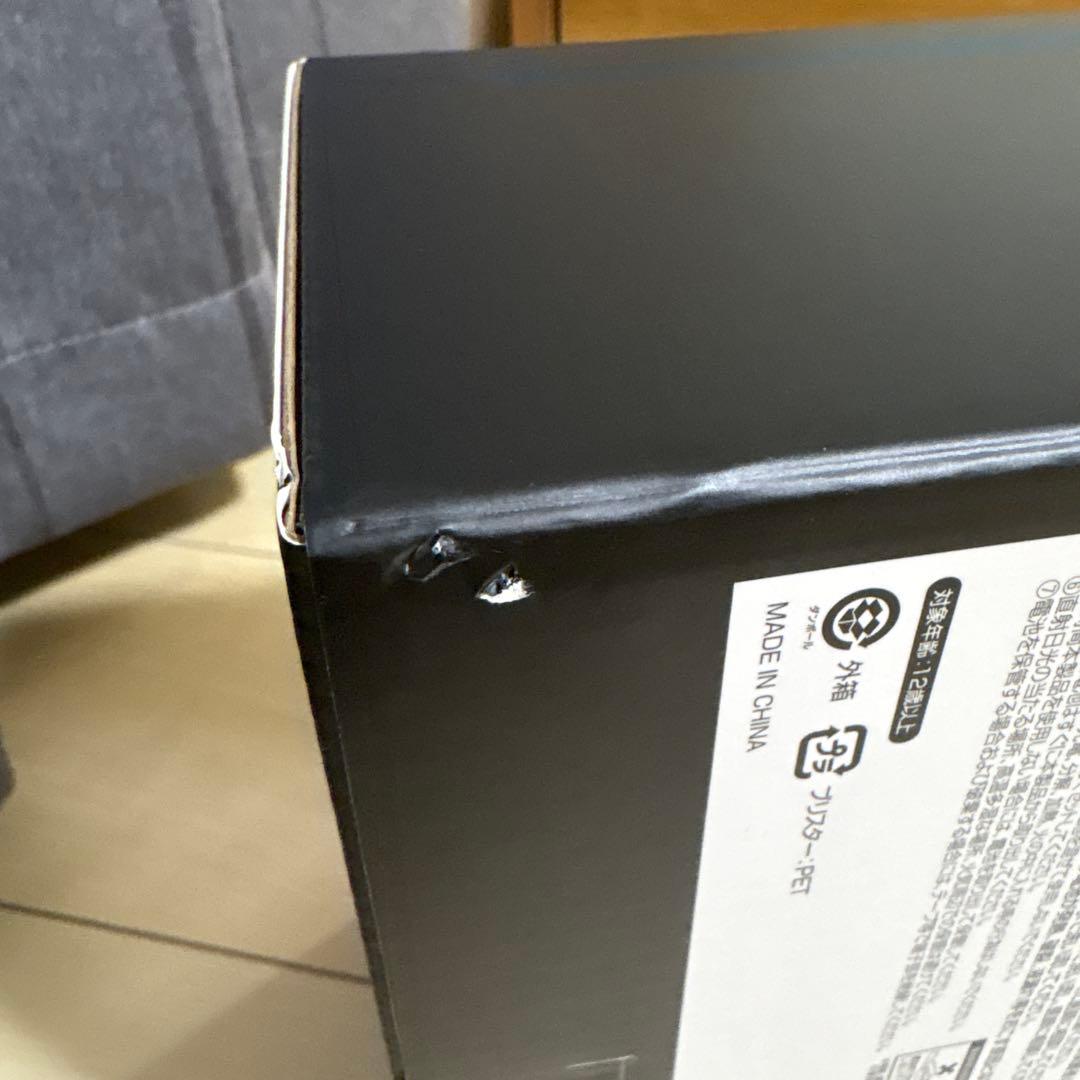 (明後日には届くように致します！)ROIROM ペンライト　FC限定