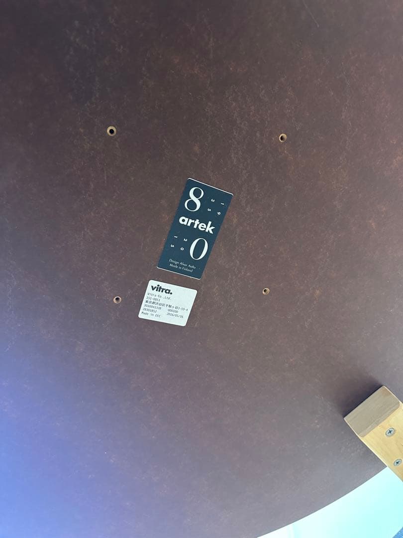 artek テーブル 90B ホワイト ラミネート 75cm アルテック 北欧