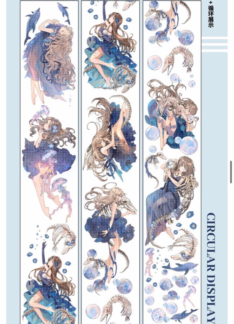 ★本日限定価格★【墨魚さんセット】海外マステ 人物マステ15巻 新品 まとめ売り