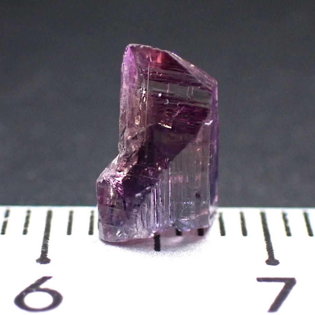 【タンザニア/メレラニ産】非加熱マルチカラーゾイサイト