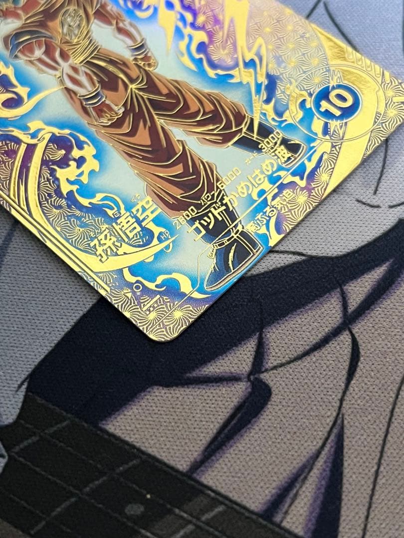 ドラゴンボールヒーローズ sdvtp-001 孫悟空 パラレル