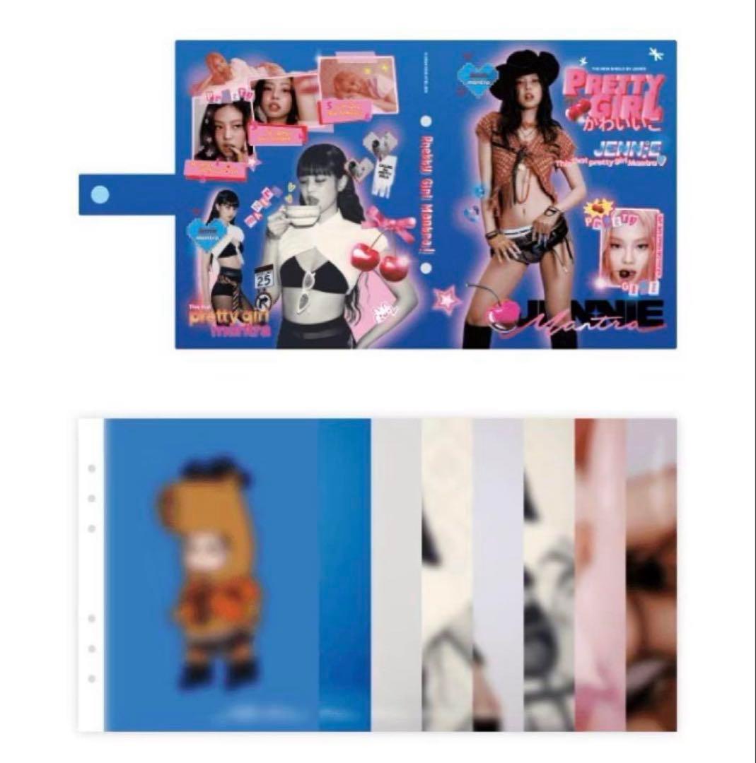 BLACKPINK JENNIE Mantra ダイアリー