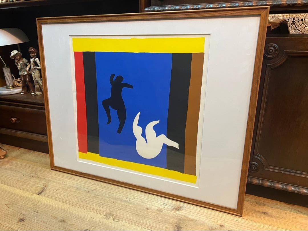 アンリ・マティス スマイヤー ２人の踊り子 リトグラフ 版画 額縁 アート