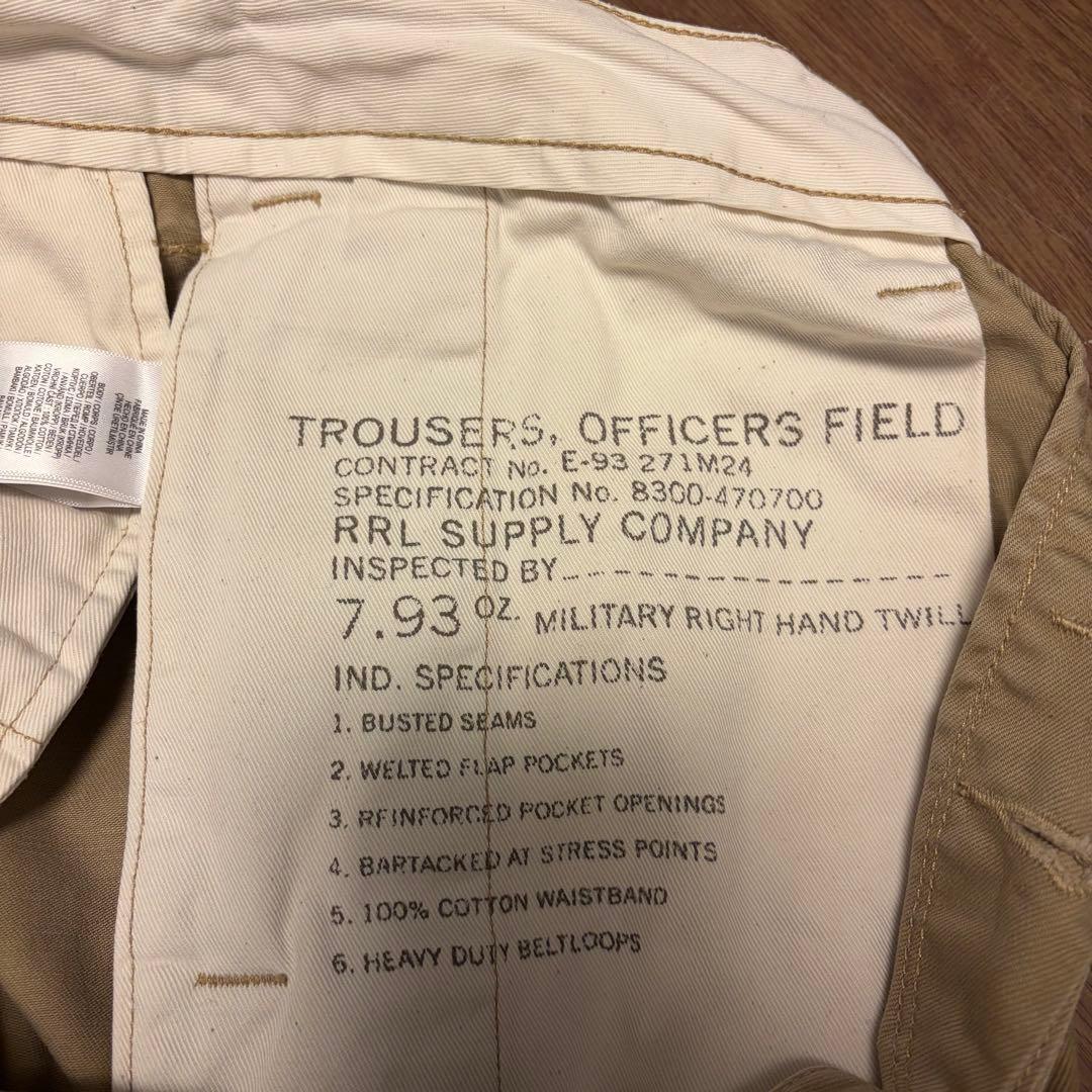 <RRL>Double RL ダブルアールエル オフィサーズチノ