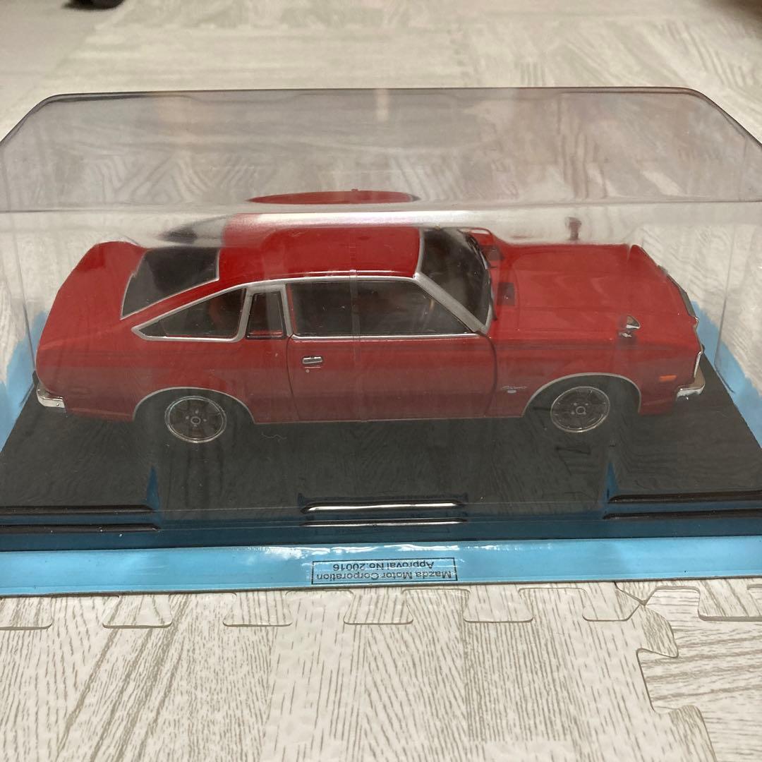 国産名車コレクション　1/24 マツダ　コスモ　AP