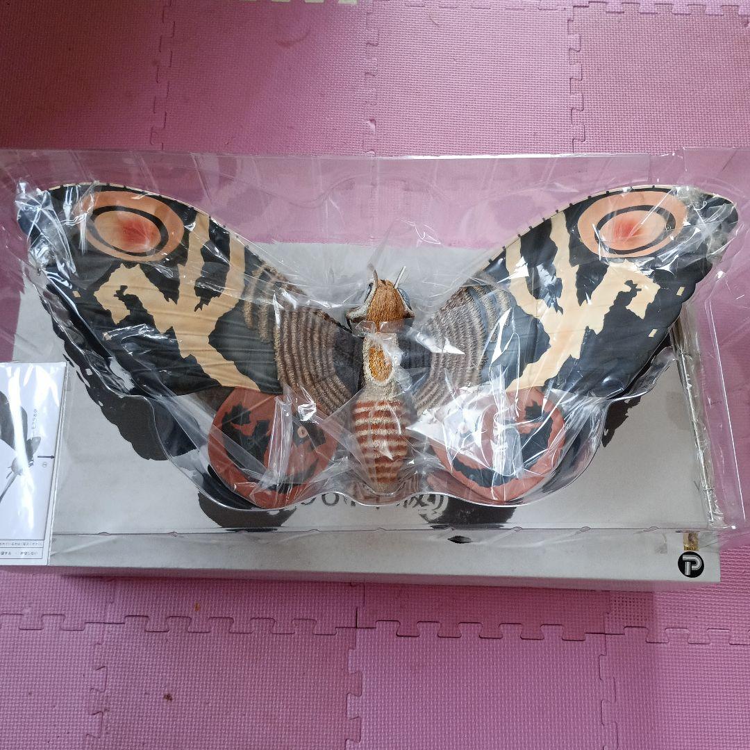 東宝大怪獣シリーズ　モスラ（1961年版）