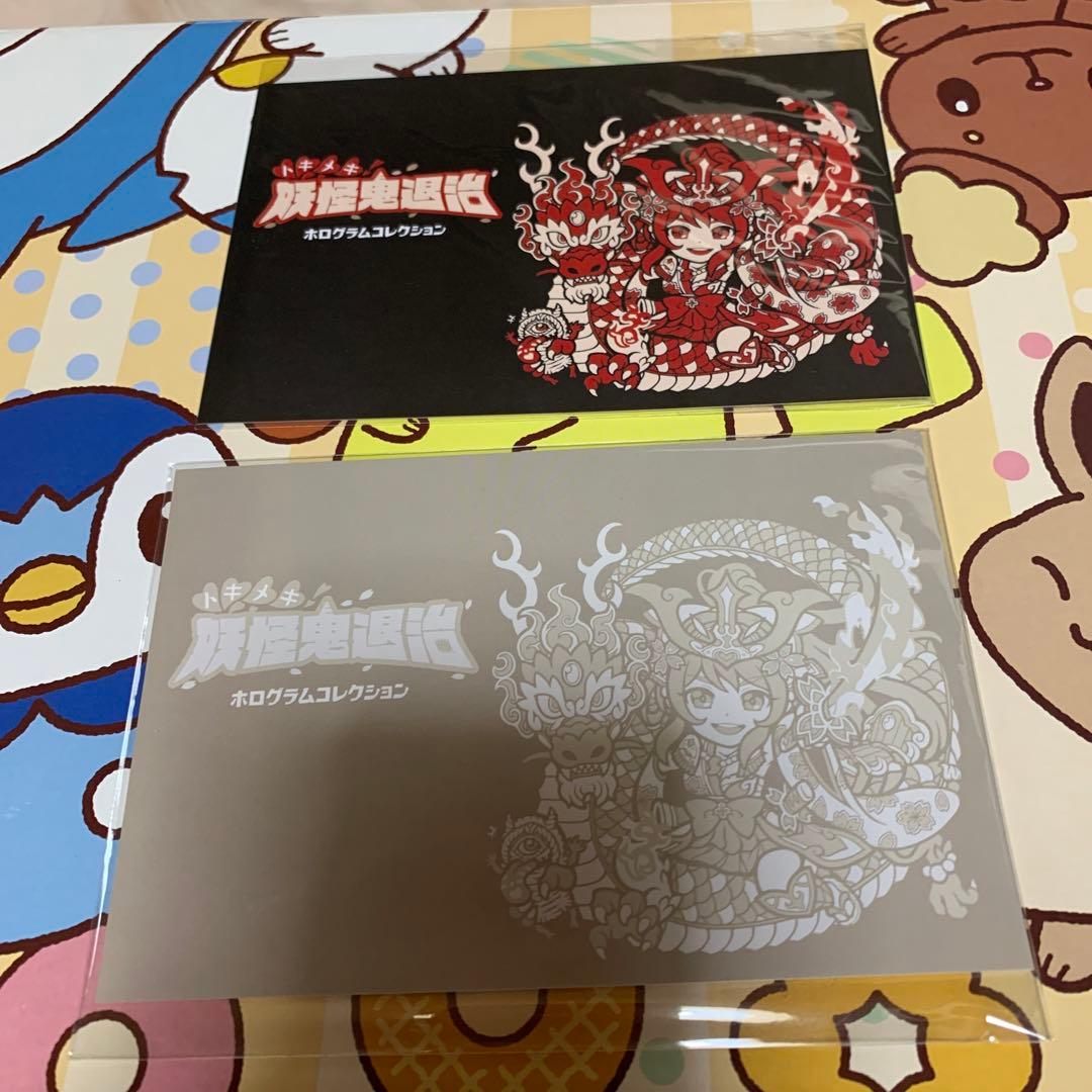 AGAWA デビルデ陰摩羅鬼　ブラック撫子　計2枚