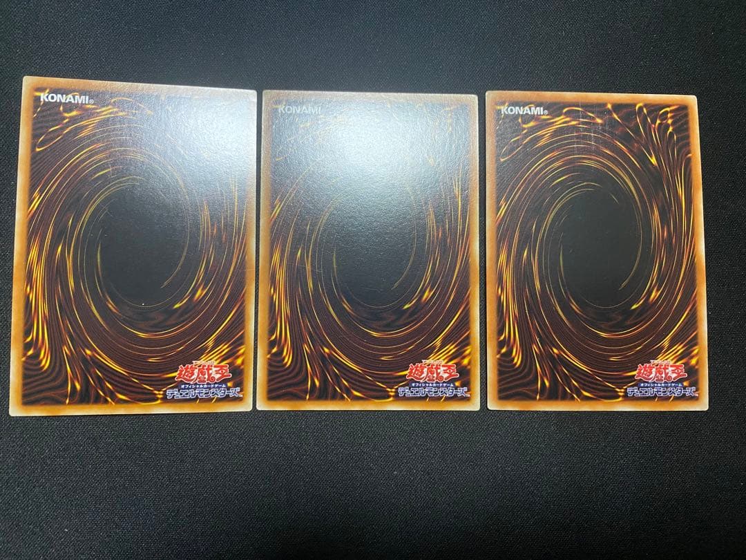 CNo.102    堕天使ノーブル・デーモン　アジア　シークレット　3枚