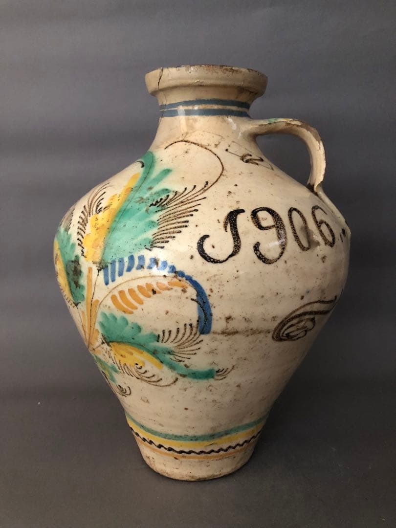 スペイン骨董　エル・ブエンタ・デル・アルゾビス窯　片手壺、水差し　アンティーク