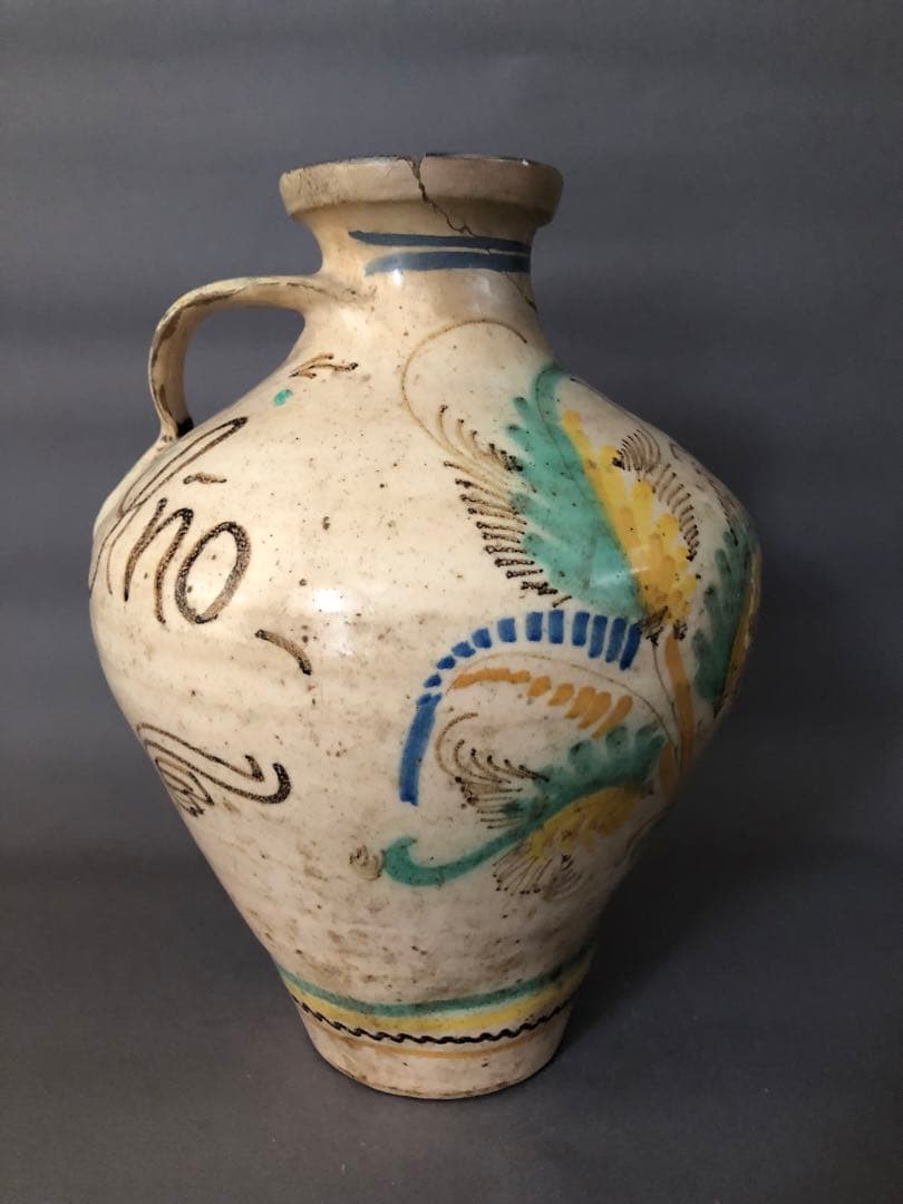 スペイン骨董　エル・ブエンタ・デル・アルゾビス窯　片手壺、水差し　アンティーク