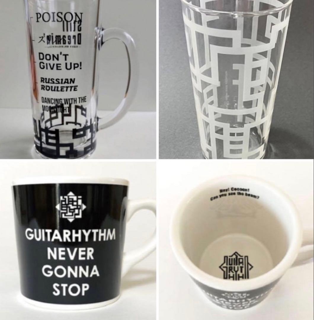 布袋寅泰 ビアジョッキ、ハイボールグラス、マグカップ セット