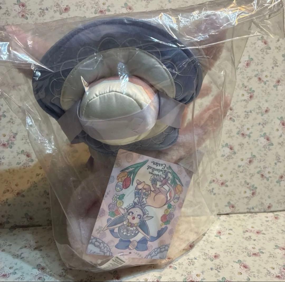 ポケモン ポケットモンスター エーフィ ぬいぐるみ イースター