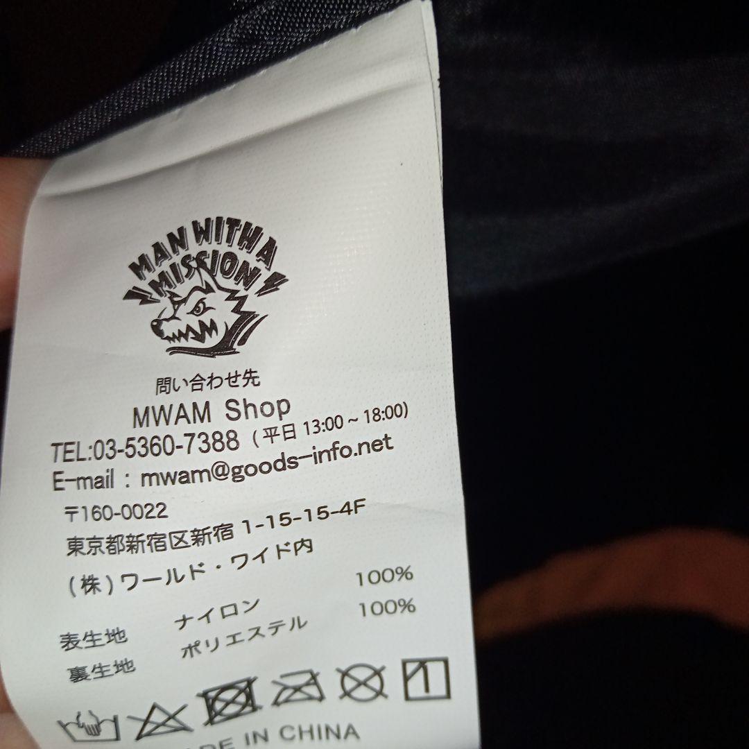 【マンウィズ】カミカゼボーイ　ウルフテック Mサイズ【希少品】