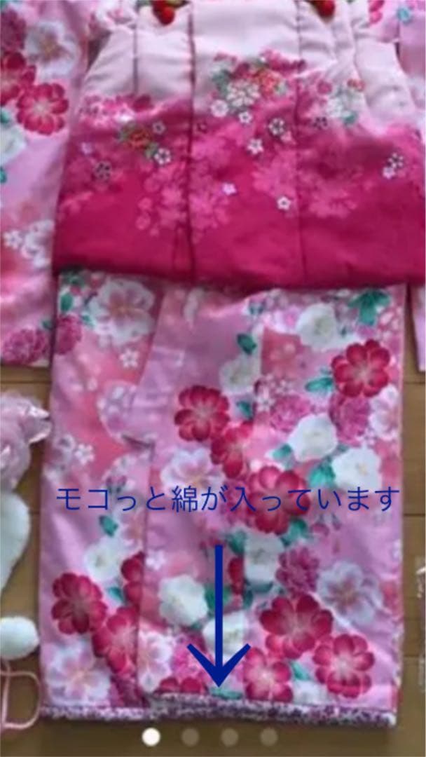 専用です٩(๑❛ᴗ❛๑)۶ 七五三 三歳被布セット R.Kリョウコキクチ