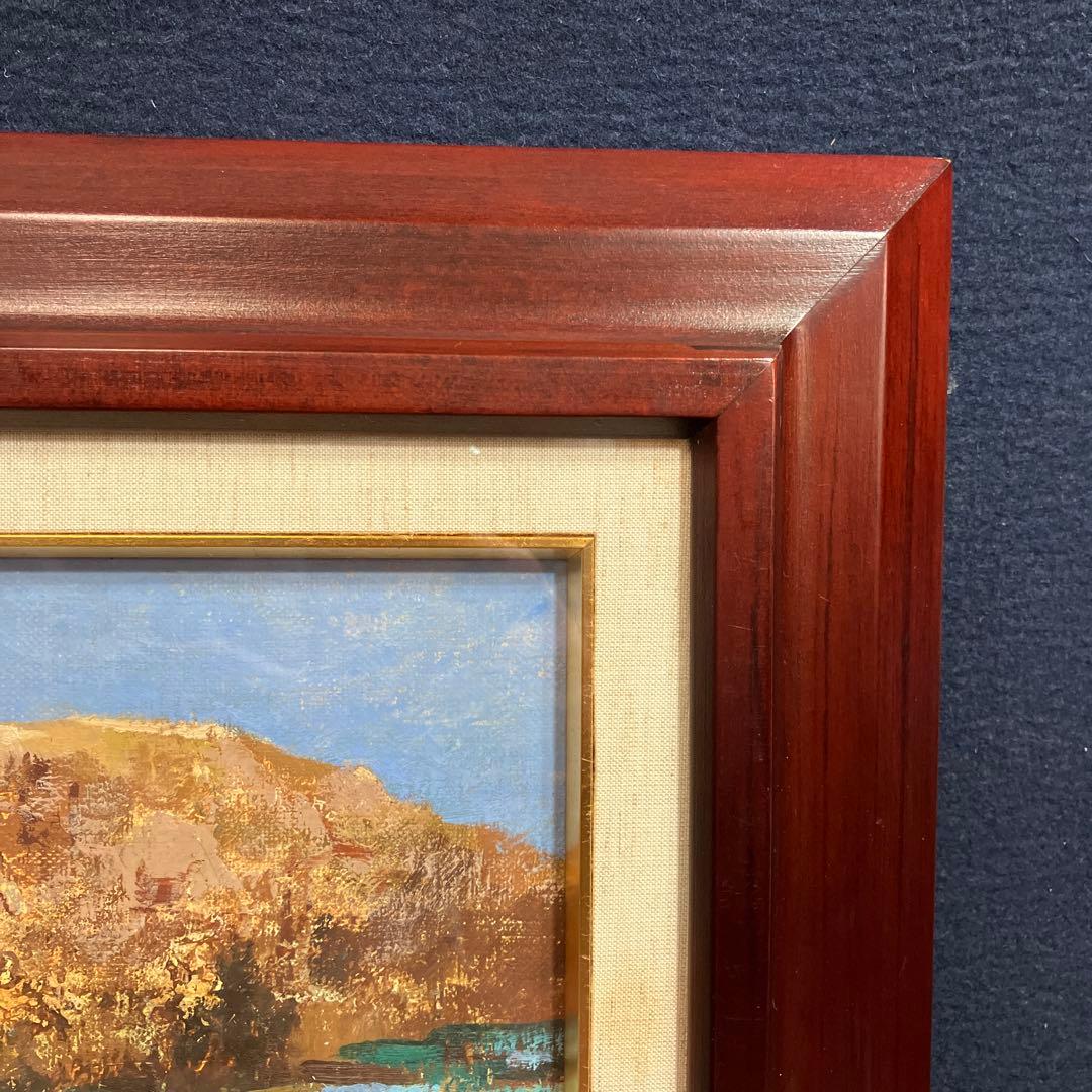 油彩　中谷泰「磯岩1 M10号」