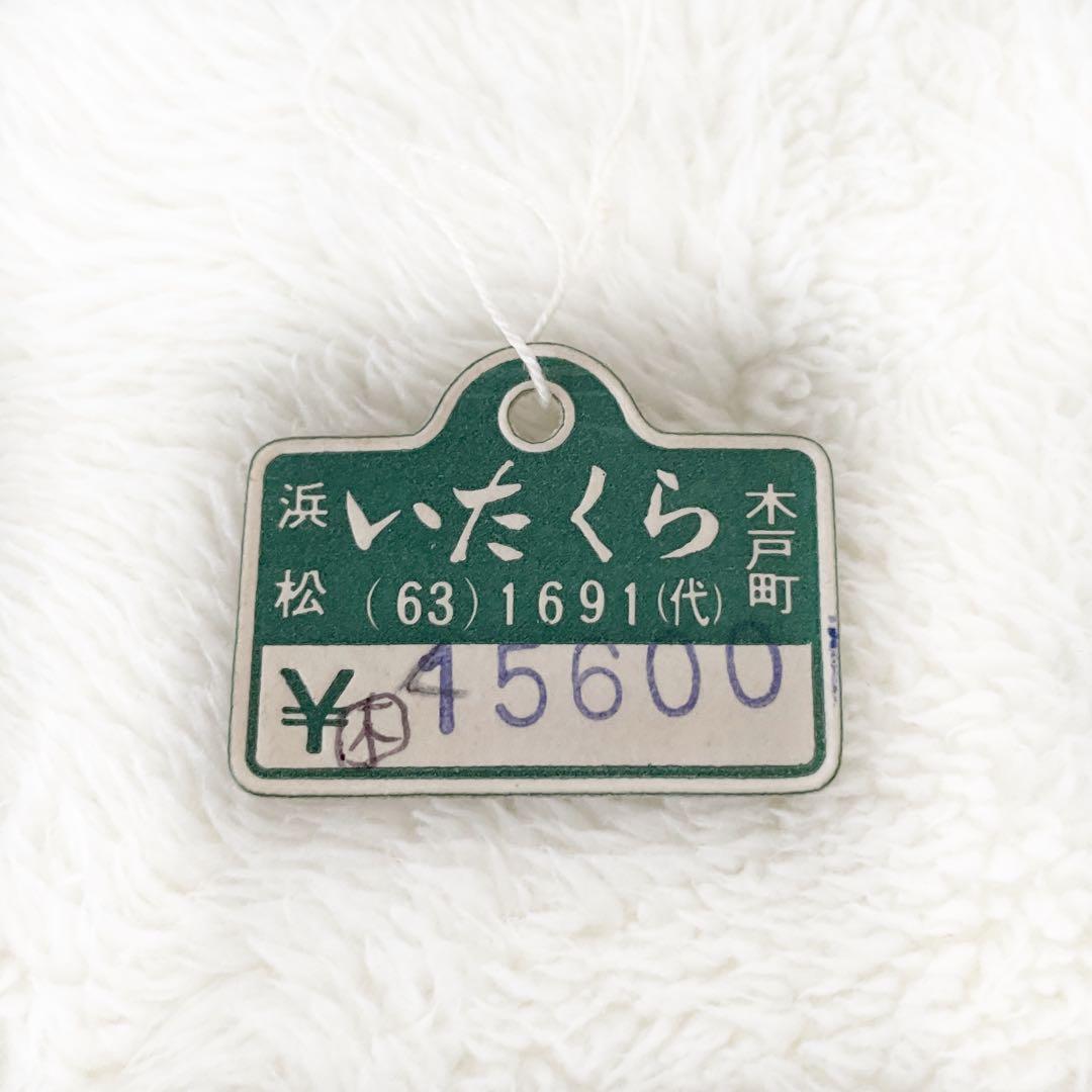 【茶道具】三鈴蓋置 楽焼窯元 三代目 昭楽