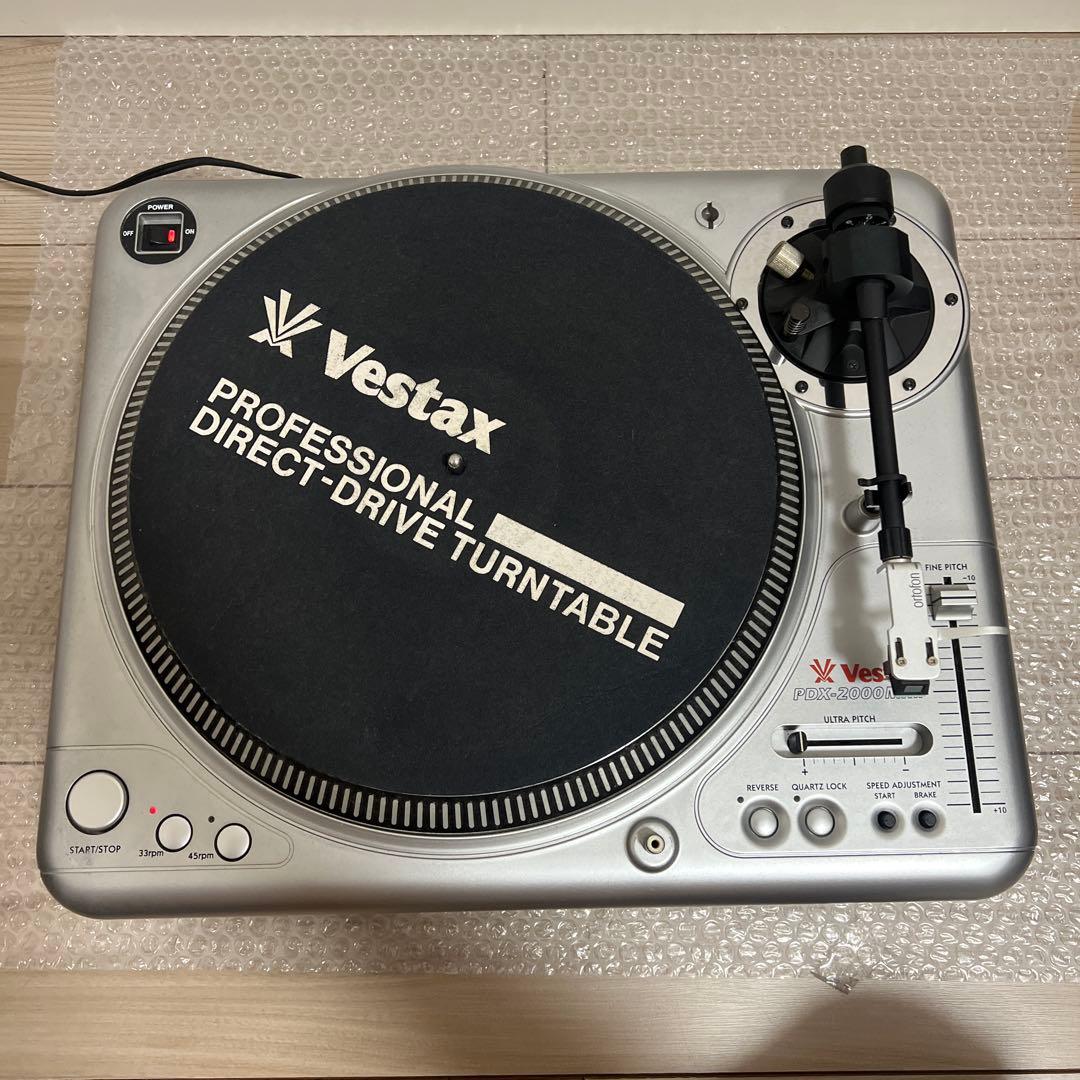 VESTAX PDX-2000MkⅡ