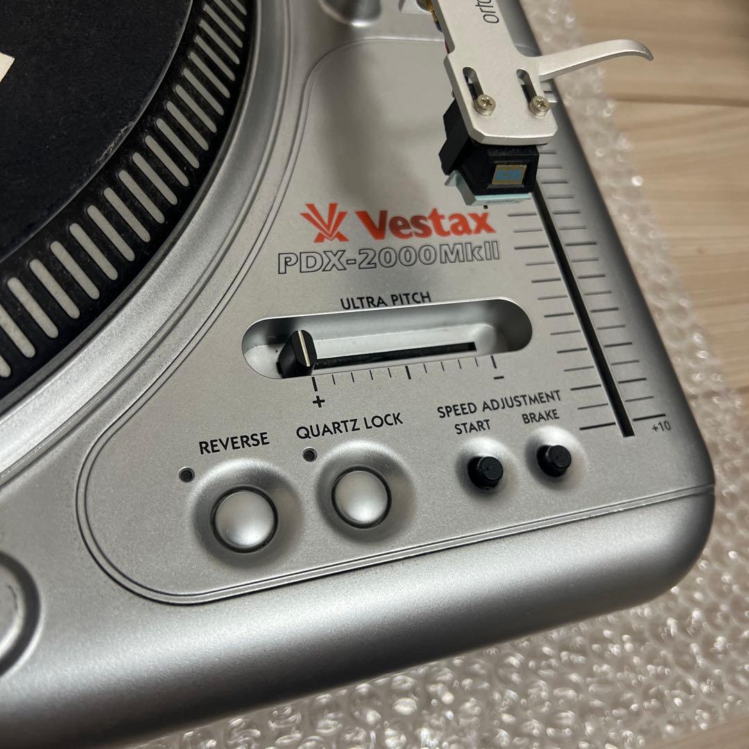 VESTAX PDX-2000MkⅡ