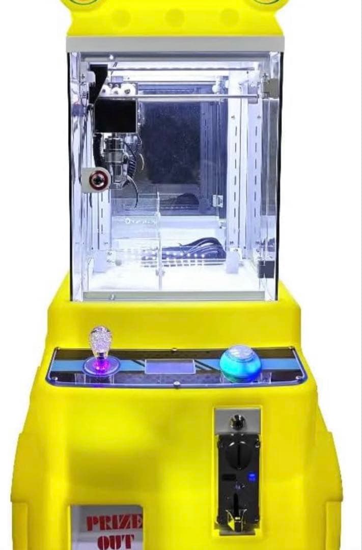 小型クレーンゲーム機クレーンゲーム キャッチャー 小型 業務用 イエロー