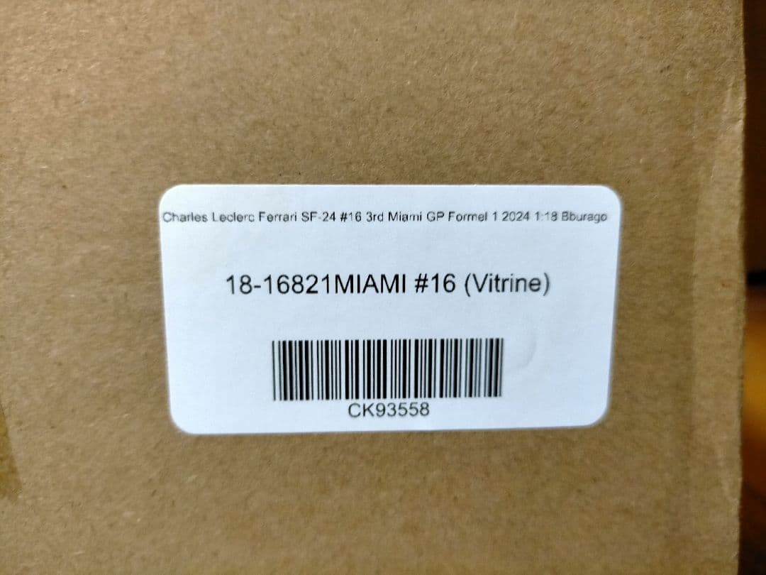 ブラーゴ 1/18 フェラーリ F1 SF-24 ルクレール 2024 ケース付