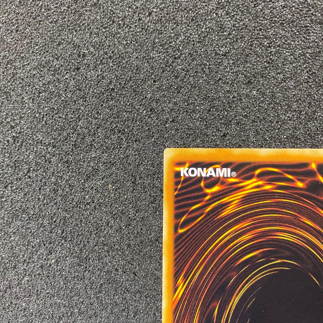 ア*ビ様 【美品】　遊戯王　古代の機械巨人　レリーフ