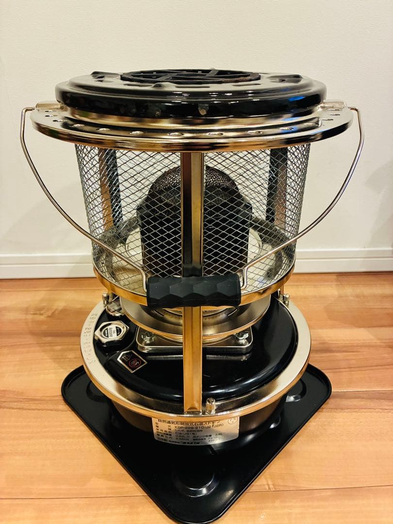 フジカハイペット黒 反射板付き　ガレージブランドカスタム　ストーブケース付き