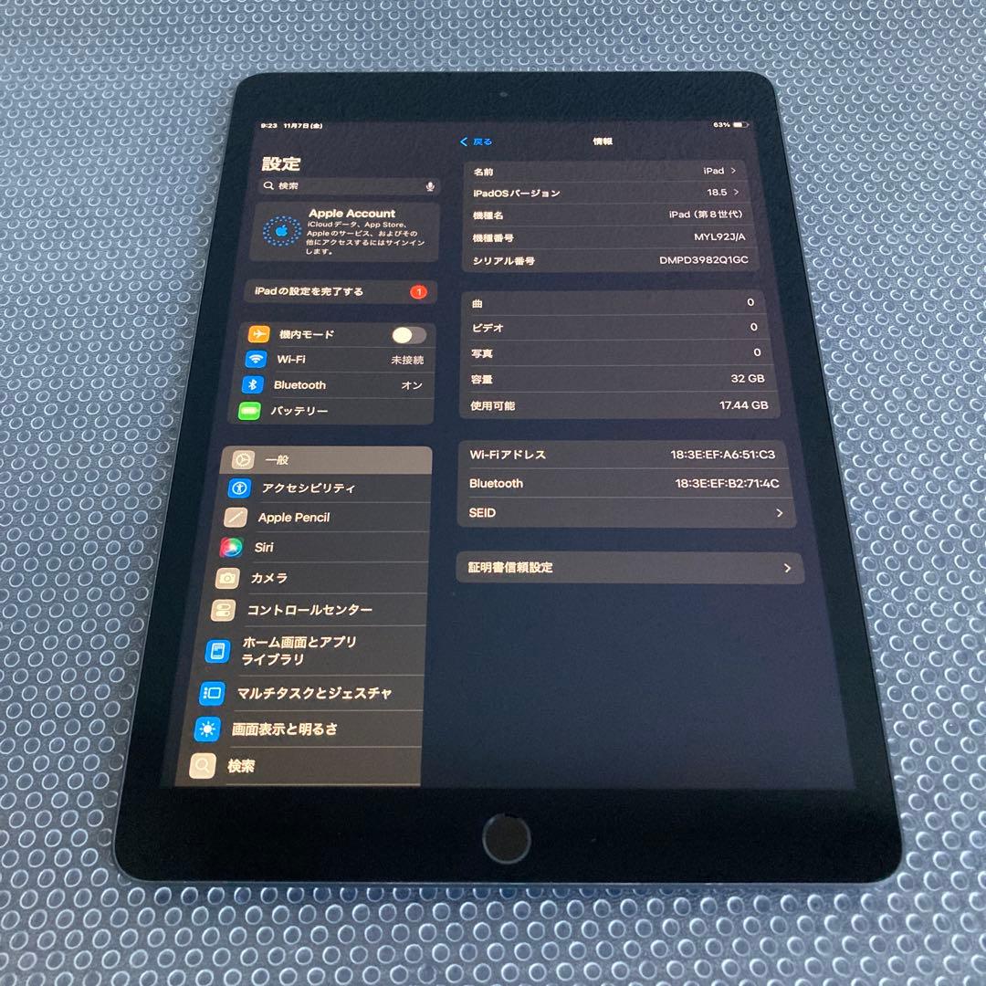 2922【早い者勝ち】iPad8 第8世代 32GB WIFIモデル☆