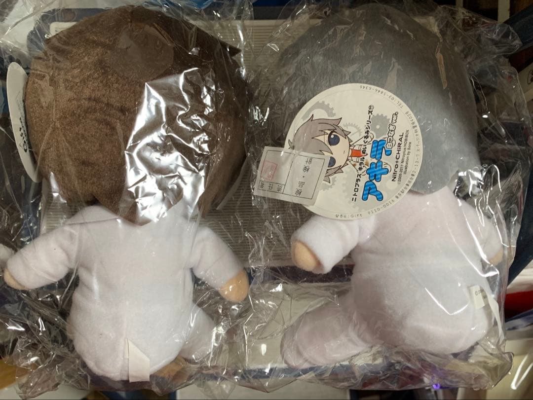 咎狗の血 アキラ、ケイスケ 白つなぎぬいぐるみ ニトキラ