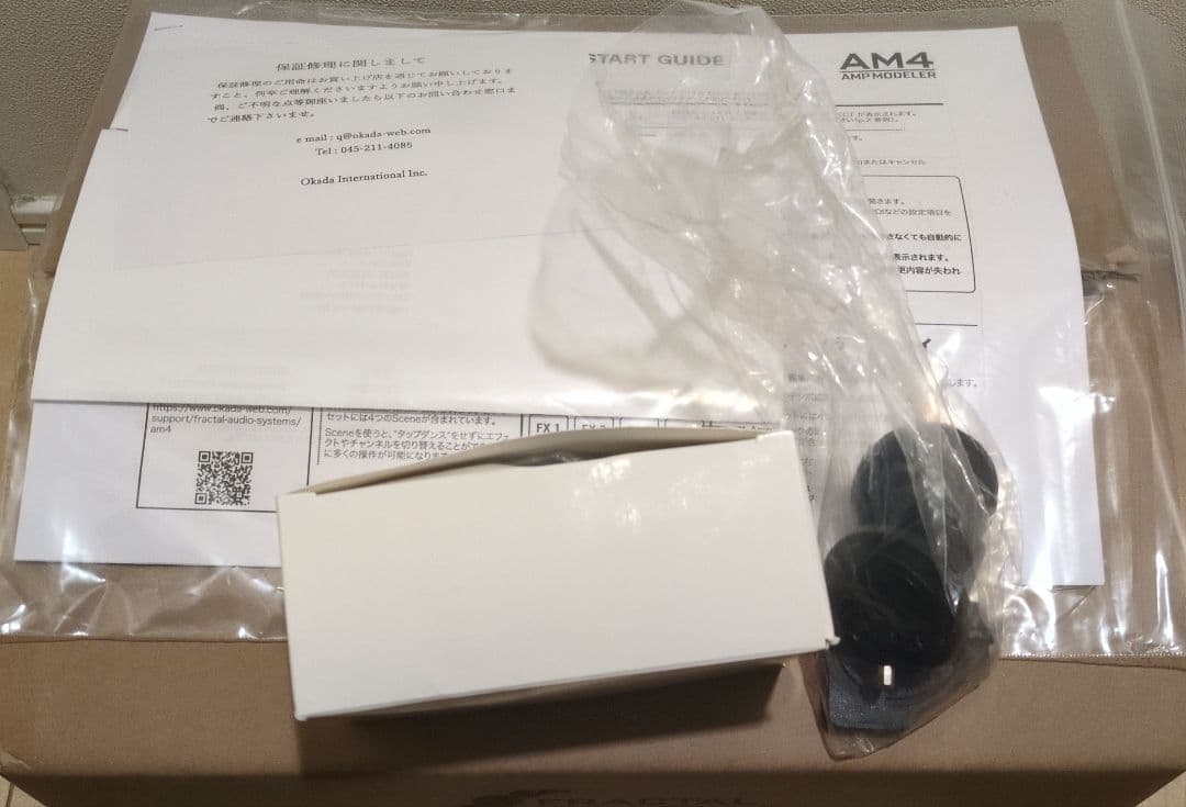 Fractal Systems AM4 アンプモデラー
