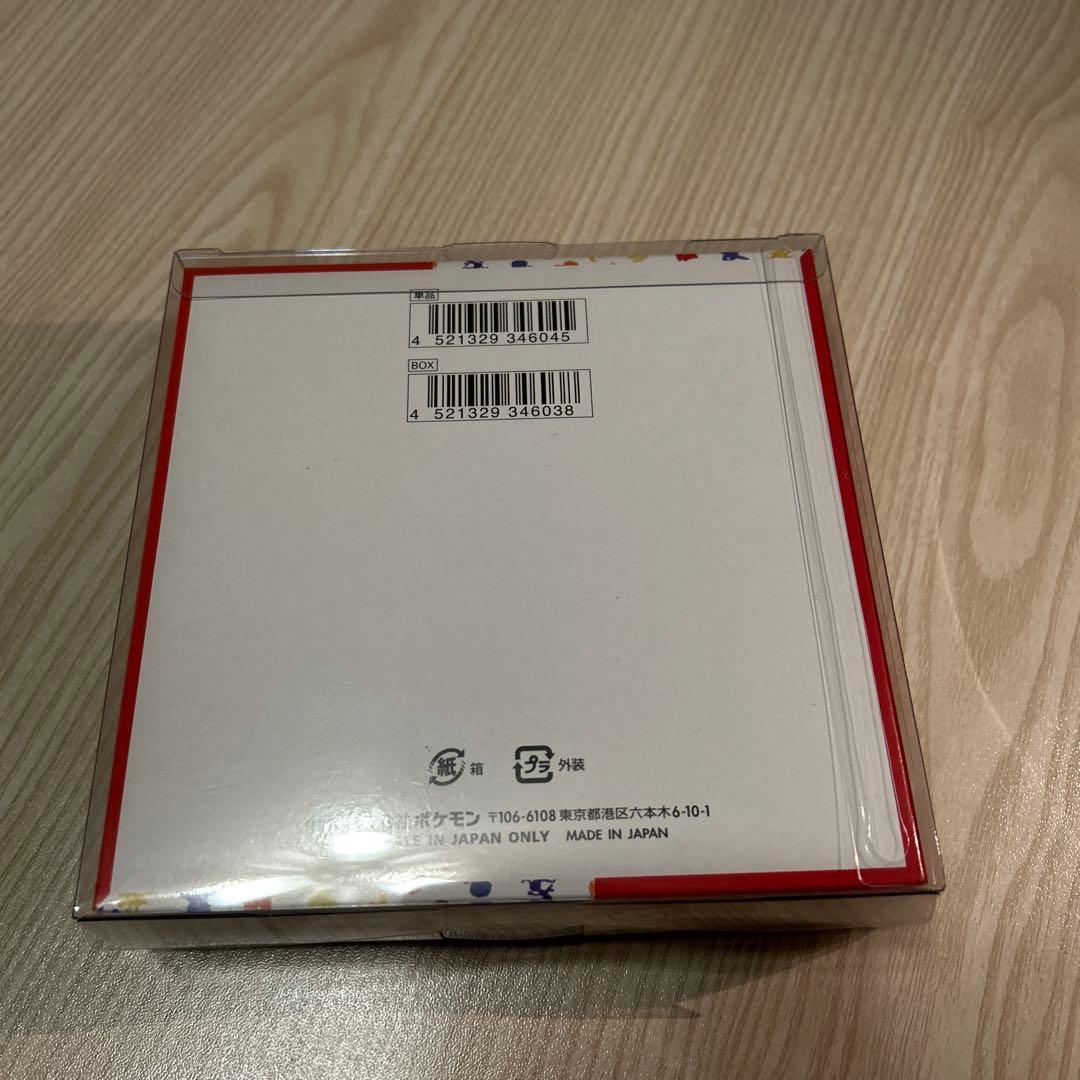 ポケモンカード151　未開封BOX　正規シュリンク付き